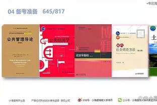 江南全站app网页版登录入口